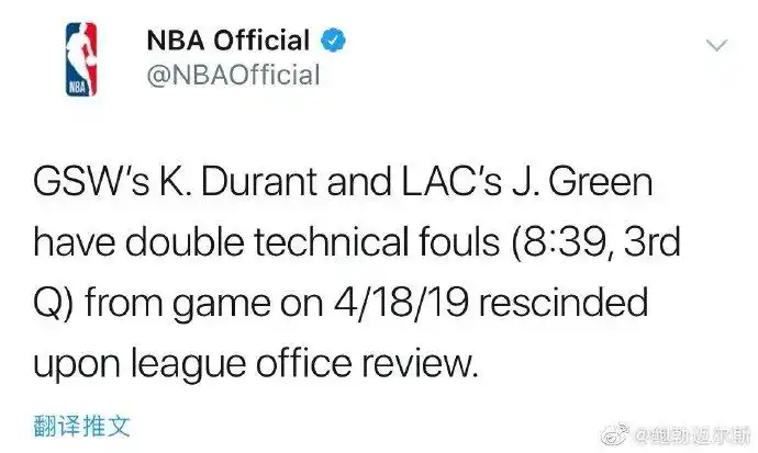 nba季后赛什么时候开始